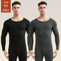 Мужской черный + темно-серый вереск ✅