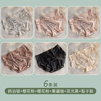 6B-штушка серебро+порошок вишневой вишни+порошок вишневой вишни+джемом кофе+подсветлый черный+грушевая кожа [Основная картинка ICE Silk Model 6 штук]