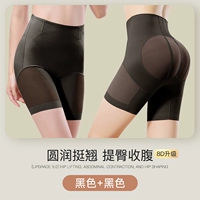 Черный+черный