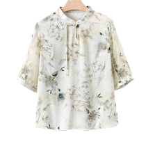 Moms summer clothes 2024 new style foreign style noble 50-year-old middle-aged and elderly summer new Chinese style short-sleeved tops