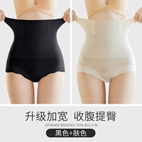 Черный+цвет кожи