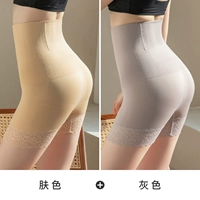 Цвет кожи [кружево]+серый [кружево]