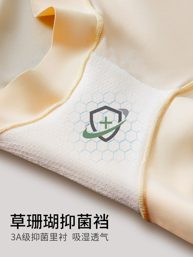 Утягивающий пояс на талию, белье для коррекции формы бедер, нижнее белье, мощные штаны, послеродовой бондаж, шелковый корсет, комбинезон, высокая талия, большой размер