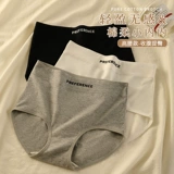 Нижнее белье, хлопковые штаны, антибактериальный утягивающий пояс на талию, хлопковое сексуальное мощное белье для коррекции формы бедер, шорты, высокая талия, размер