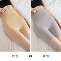 Серый+цвет кожи