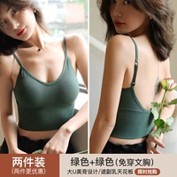 Зеленый комплект