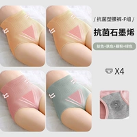 Группа F-Skin Color+Color Color+Lotus Powder+зеленый (4 штуки)