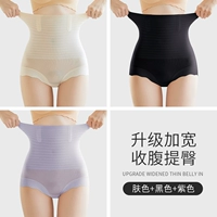 Цвет кожи+черный+фиолетовый