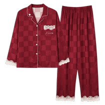 Pajamas wedding newlyweds suit silk 2024 new red animal year ice silk long-sleeved mens and womens home clothes