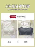 Молоко белое+глубоко серое-