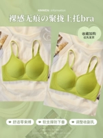 Оливково-зеленый + оливково-зеленый [сборная верхняя опора, фиксированную чашку можно стирать в машине]