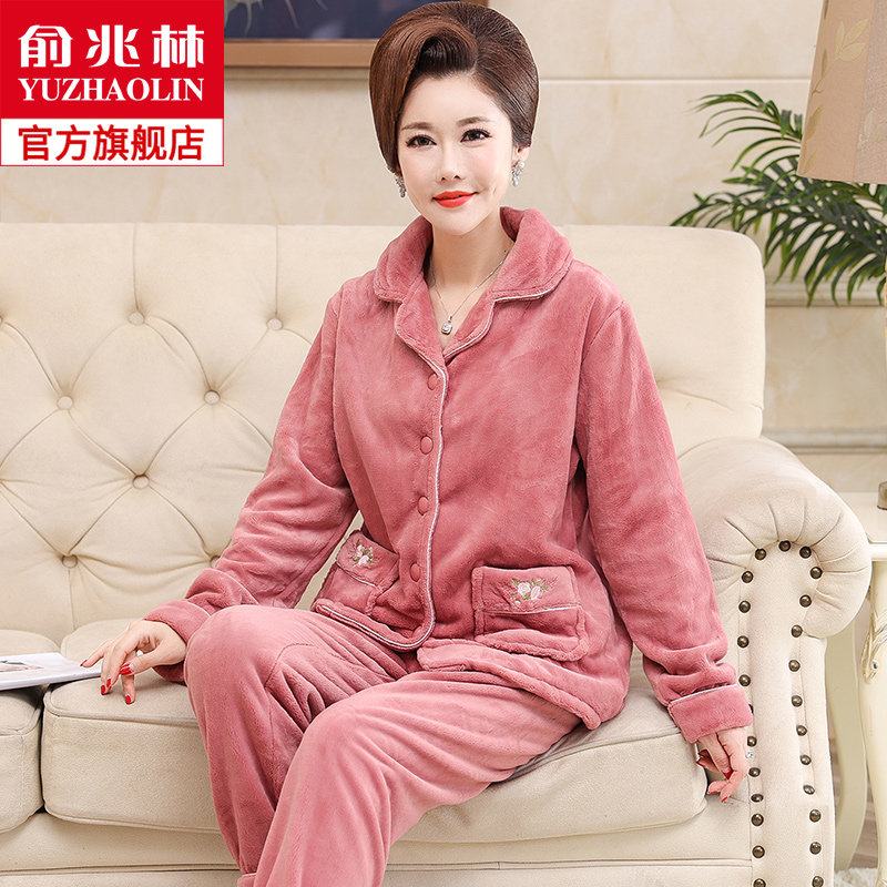 Mom coral velvet pajamas women's 2022 new winter plus velvet thickening middle-aged and elderly can wear home clothes suit