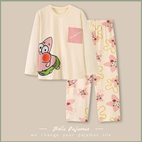 Розовые звезды