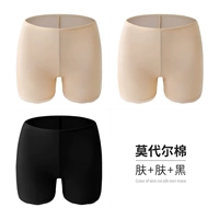 3-пак-модальный кружевный стиль [кожа + кожа + черная]