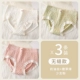 [3 кусочки установки] Кремовый белый+нежная трава зеленая+девушка порошкообразной кремовые брюки 3 куски