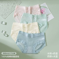 Гуашь+Молочно-синий+Молочная кожа+Аква-синий