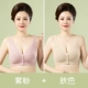 Цвет кожи+порошок тумана [Bing Silk Mesh Beauty Back]