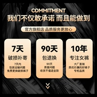 ↓ ------------- Владелец рекомендует [1 установка] --------------------------------- -----------------------------