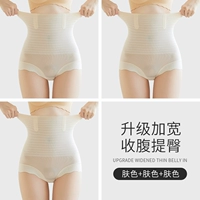 Цвет кожи+цвет кожи+цвет кожи