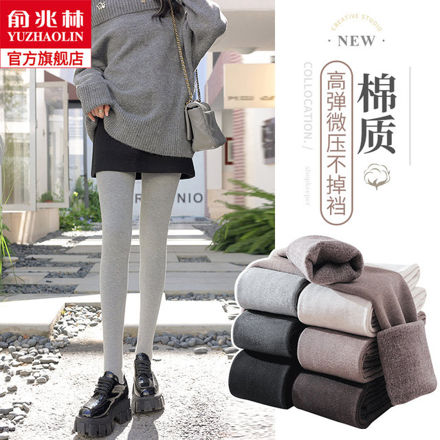 Women's fleece leggings for autumn and winter wear inside and outside high  waist large size gray