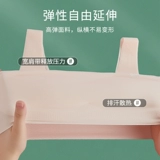 俞兆林 Топ без лямок, детское нижнее белье для школьников, бюстгальтер-топ, для средней школы