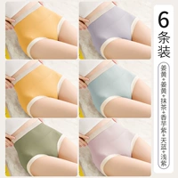 Джинджер+имбирь+матча+Таро фиолетовый+небо синий+светло -фиолетовый [6 подходит]