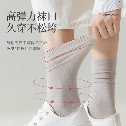 Осенние носки, хлопковые зимние белые гольфы для беременных, средней длины