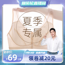 (Recommended by Lin Yilun) Yu Zhaolin’s mother’s underwear middle-aged women’s bra elderly women’s front buckle thin bra