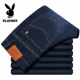 Playboy Autumn Stretch Jeans Men Slim Quần thẳng Đơn giản Tuổi trẻ hoang dã Quần eo cao Đàn ông quần jean nam hàng hiệu