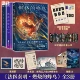 [Серия «Колибри», всего 3 тома] Burning Hummingbird 1-3