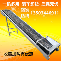 Assembly line Small belt conveyor Folding conveyor belt Loading and unloading truck Conveyor belt lifting climbing conveyor
