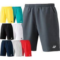 Net badminton pants mens and womens new YONEX Yonex YY competition clothing sports shorts quick-drying