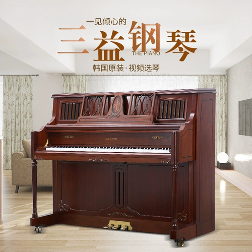 БЕСПЛАТНАЯ ДОСТАВКА Корейская оригинальная подержанная пианино SC-300SS/ST/NST Professional Test Performance Японское пианино