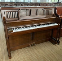 Ореховое дерево SU-300SS Simple Edition