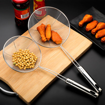 Qingzhan stainless steel filter screen large water colander noodles fishing filter