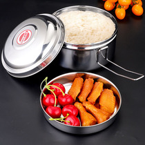 Qingzhan stainless steel lunch box with lid round double-layer grid student lunch box stainless steel fast food box