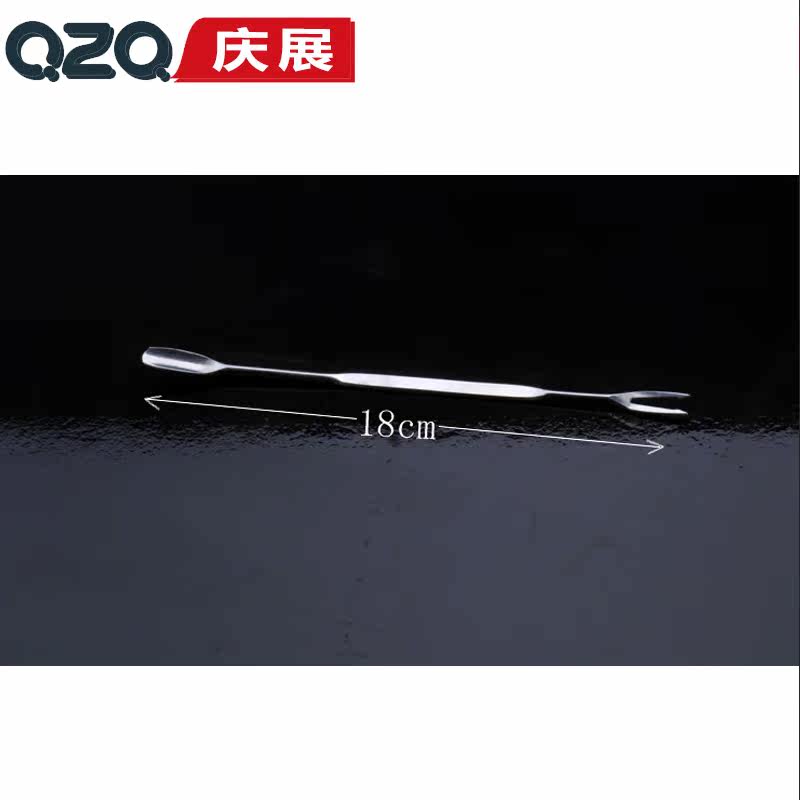 ��չ��բзǯ����ʳз����BCP-08