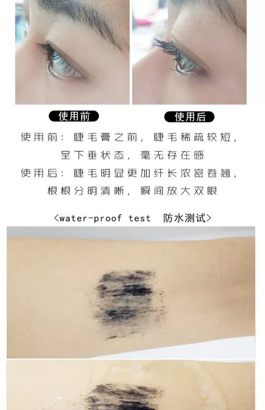 Một cây cọ uốn cong Judydoll màu cam uốn xoăn dài - Kem Mascara / Revitalash