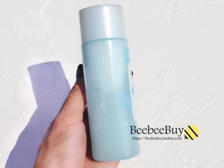 Phiên bản mới 18 năm của Binruo Nhật Bản mua dầu tẩy trang mắt và môi Mandan COSME giải thưởng 145ml nhẹ nhàng và sạch sẽ nước tẩy trang rau má