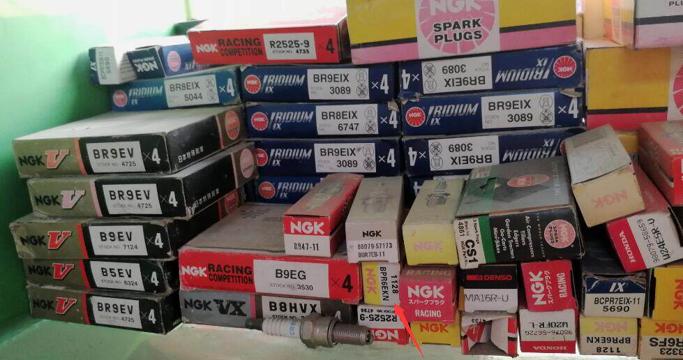 NGK BPR6EKN BPR6EKN BR10EV BR8EV BR8EV Yacht Charter outer motor spark plug HNLLLYQ