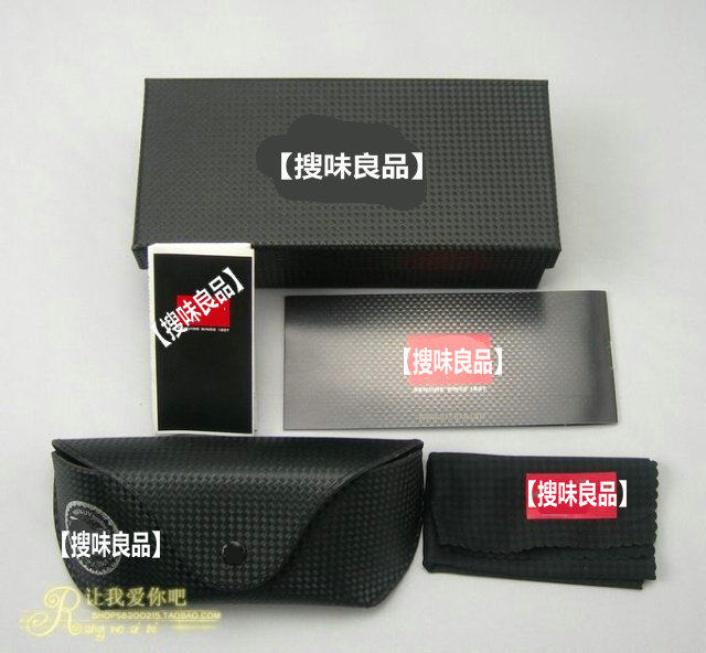 霆锋贾乃亮同款墨镜太阳镜蛤蟆镜偏光镜张翰林