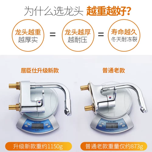 Двойной бассейн -отверстие, холодная и холодная вода, крем, Washbasin All -Bronze ванная комната с тремя -яма бассейн бассейн