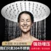 Товары от 居臣仕旗舰店