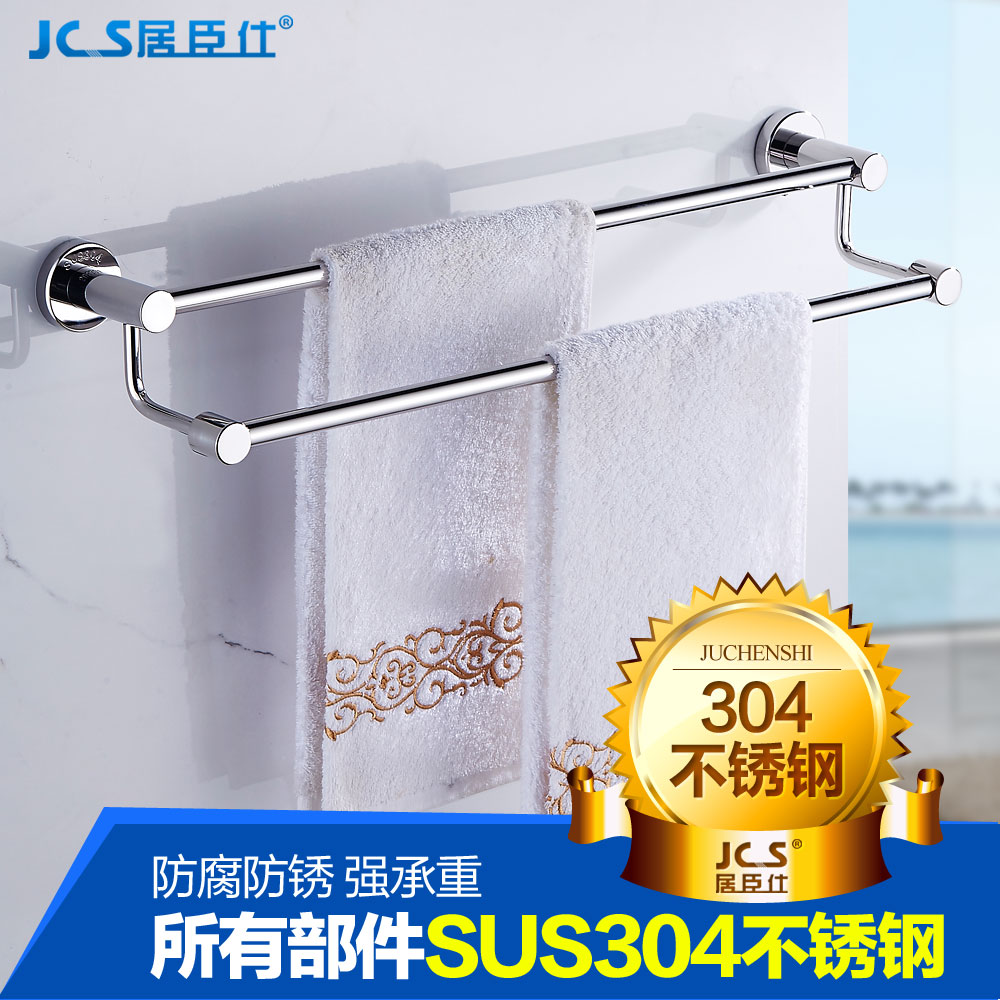 �ӳ���304�����˫��ë����5912