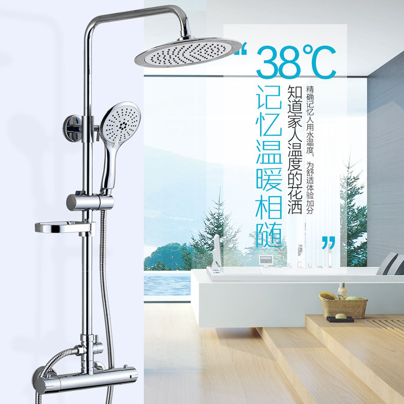 �ӳ������ܺ��»���8805