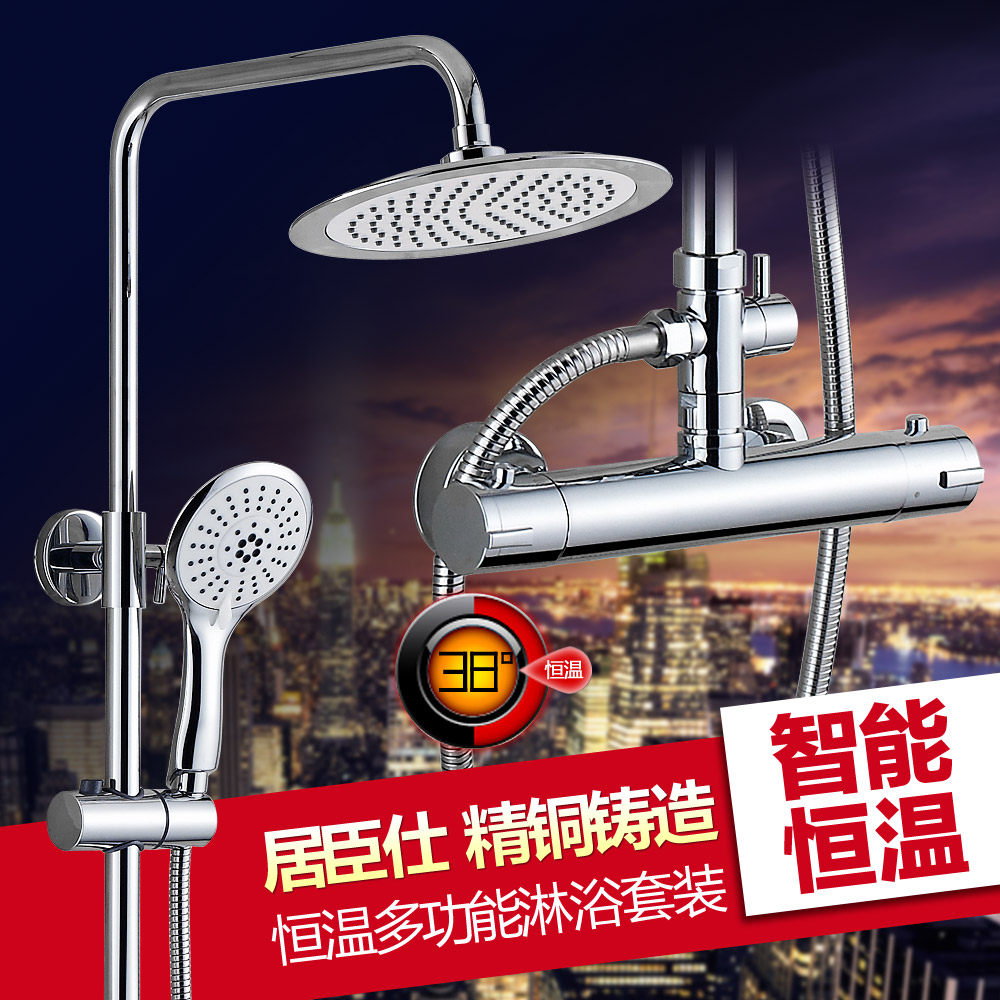 �ӳ������ܺ��»���8805