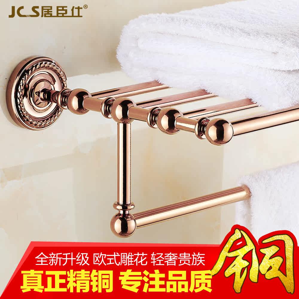�ӳ���õ���ë����JCS-8885