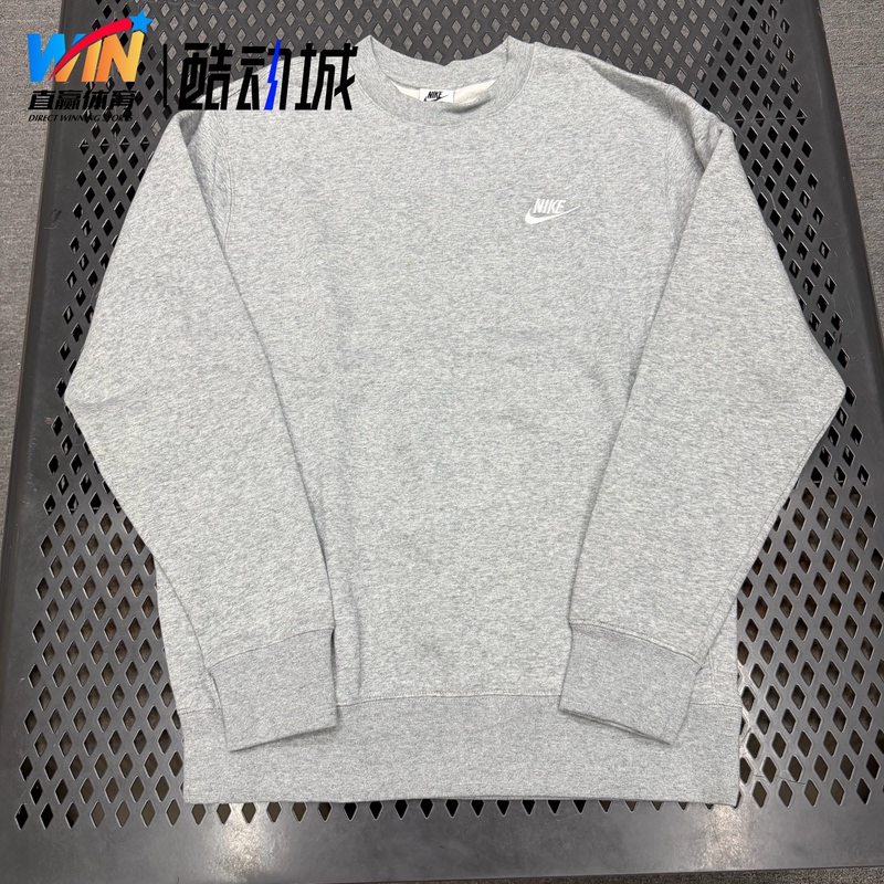 Nike/Nike Men's Autumn and Winter Round-Neck Sports Casual Knitted Fleece Warm Sweatshirt Pullover Bv2663-063 Nike/Nike Men's Autumn and Winter Round-Neck Sports Casual Knitted Fleece Warm Sweatshirt Pullover Bv2663-063