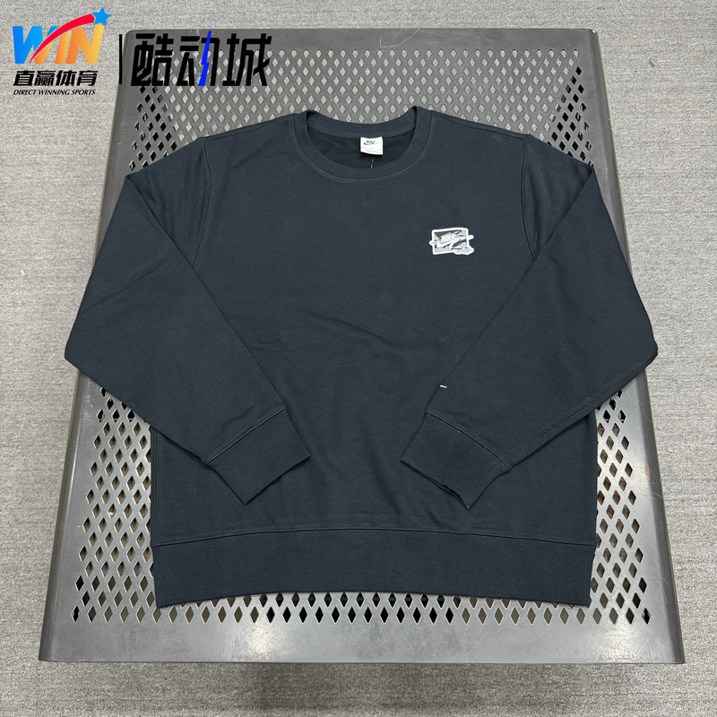 Nike Men's Printed Knitted Terry Sweatshirt Casual Round Neck Long-Sleeved Pullover Fz0765-010 Nike Men's Printed Knitted Terry Sweatshirt Casual Round Neck Long-Sleeved Pullover Fz0765-010