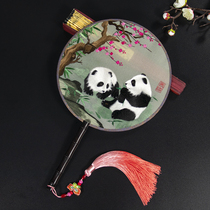 Shu Embroidery Handmade Embroidery Panda Group Fan Embroidery Fan China Wind Foreign Foreign Gift Sichuan Chengdu Bifacial Embroidery